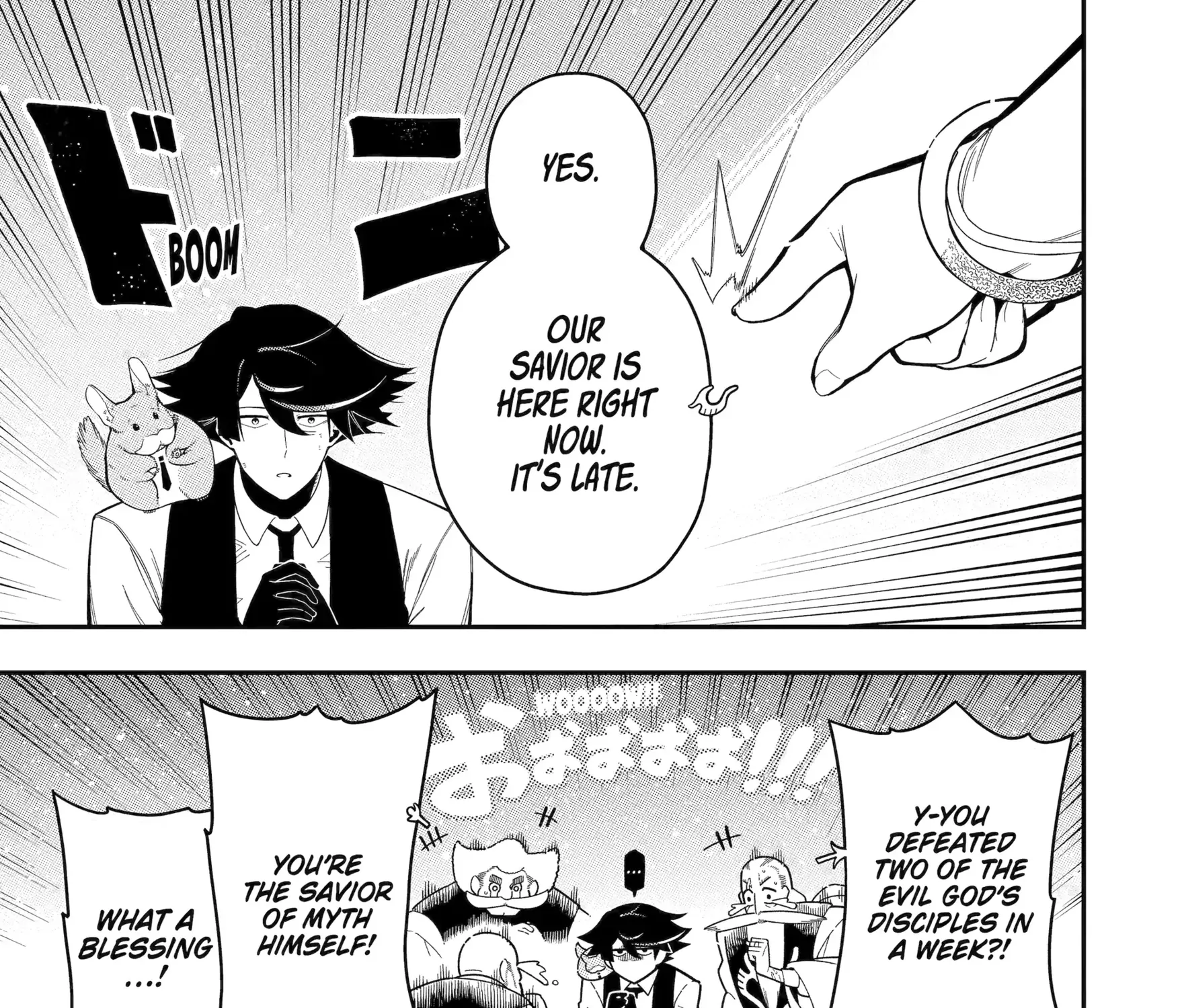 Strongest in the World with Assassination Skill — Chapter 22 — Page 82