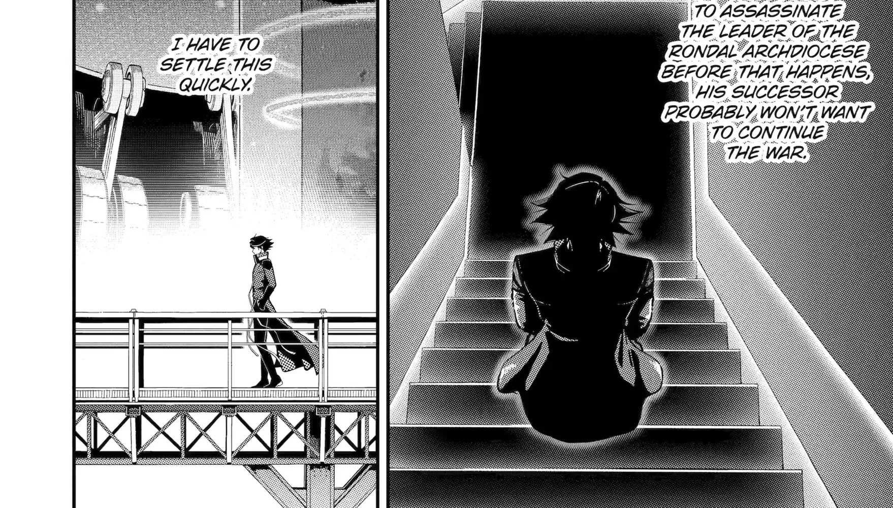 Strongest in the World with Assassination Skill — Chapter 23 — Page 76