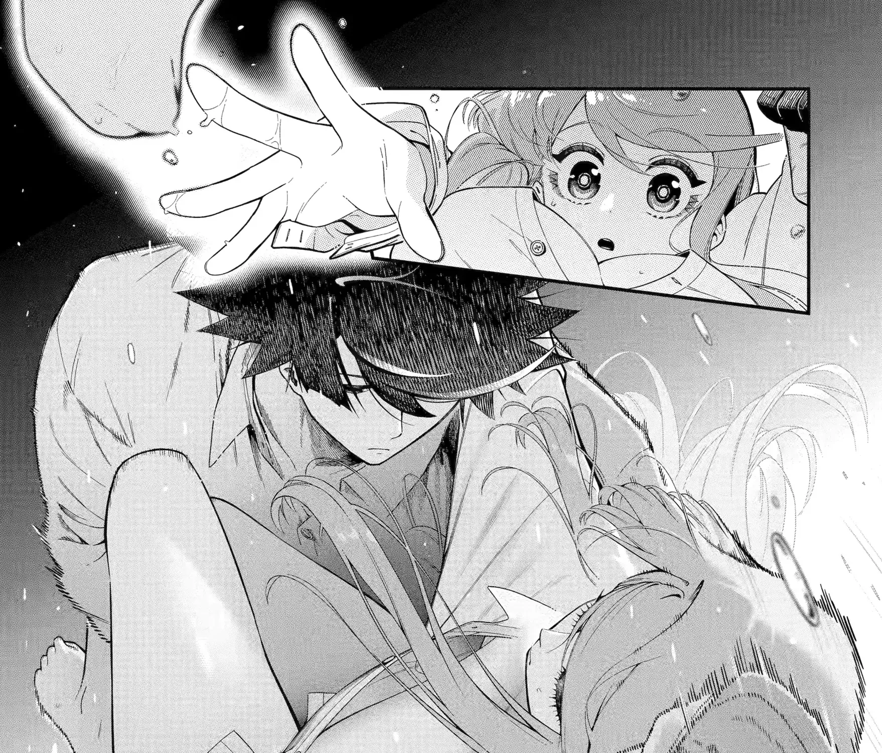 Strongest in the World with Assassination Skill — Chapter 24 — Page 33
