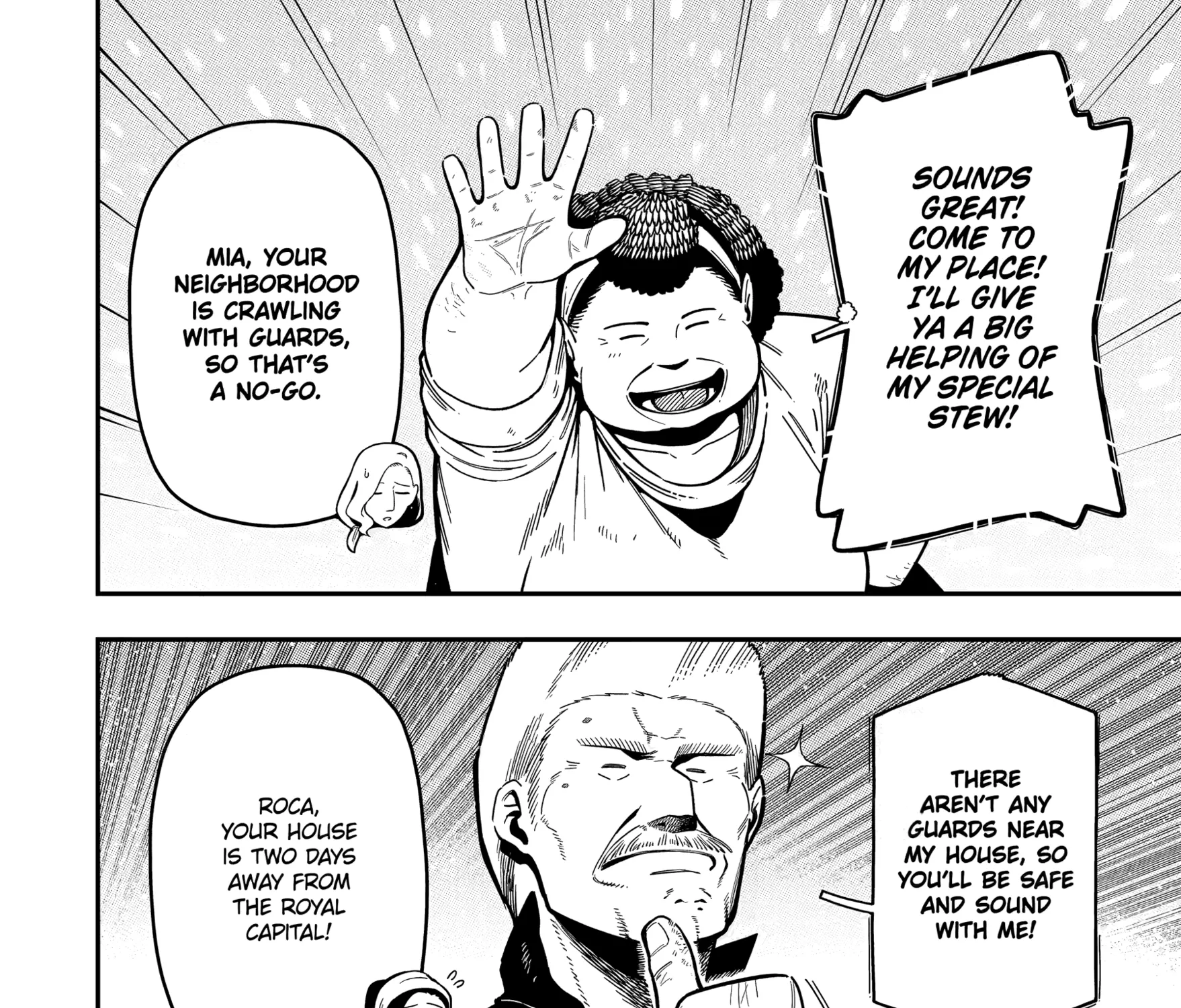 Strongest in the World with Assassination Skill — Chapter 25 — Page 51