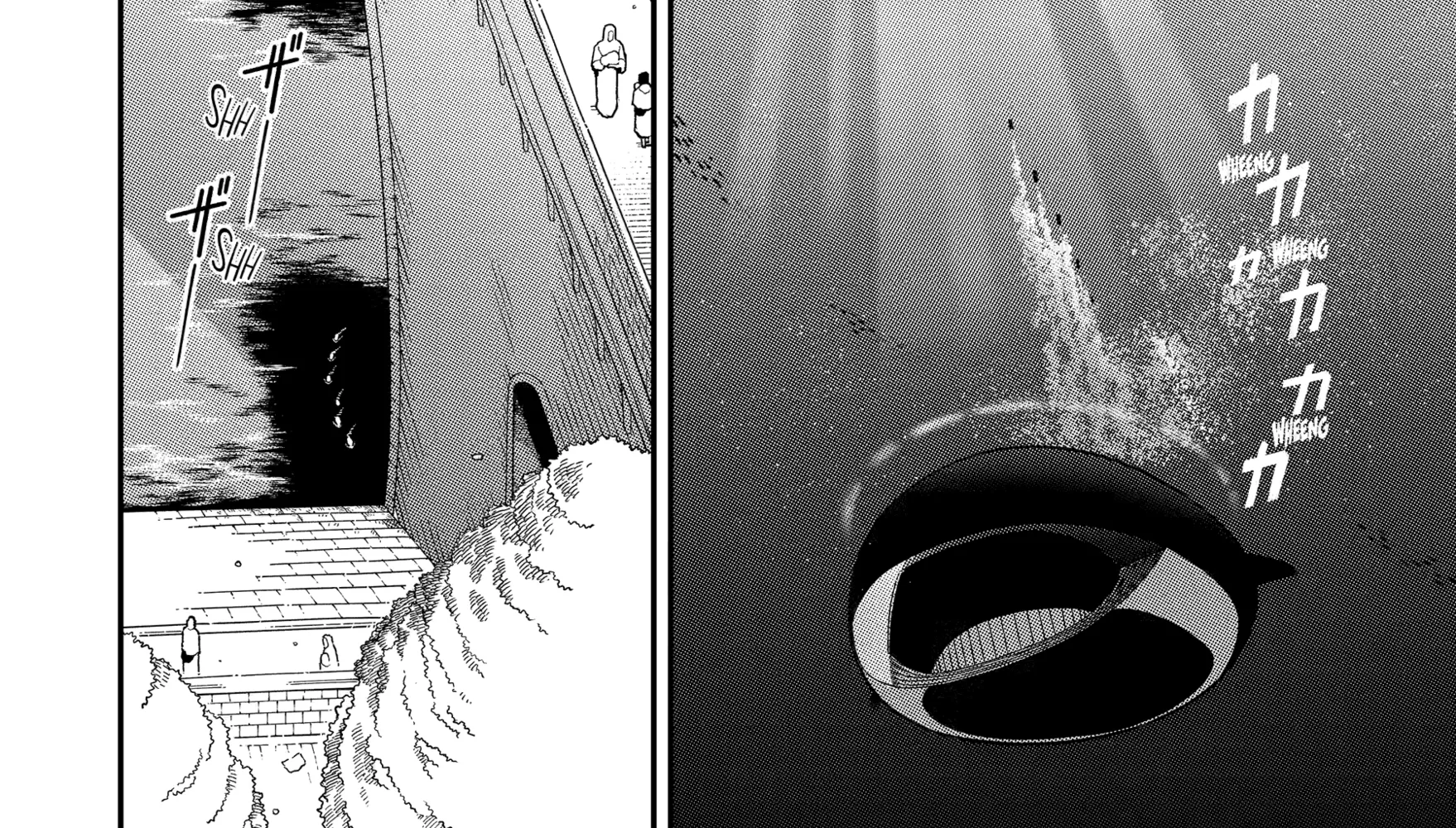 Strongest in the World with Assassination Skill — Chapter 25 — Page 72