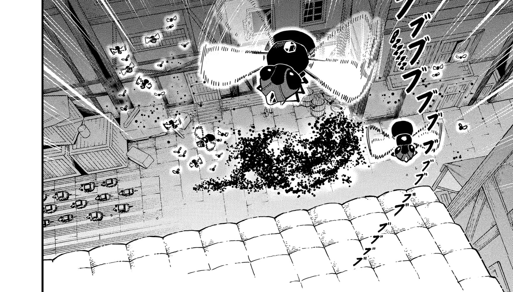 Strongest in the World with Assassination Skill — Chapter 25 — Page 76