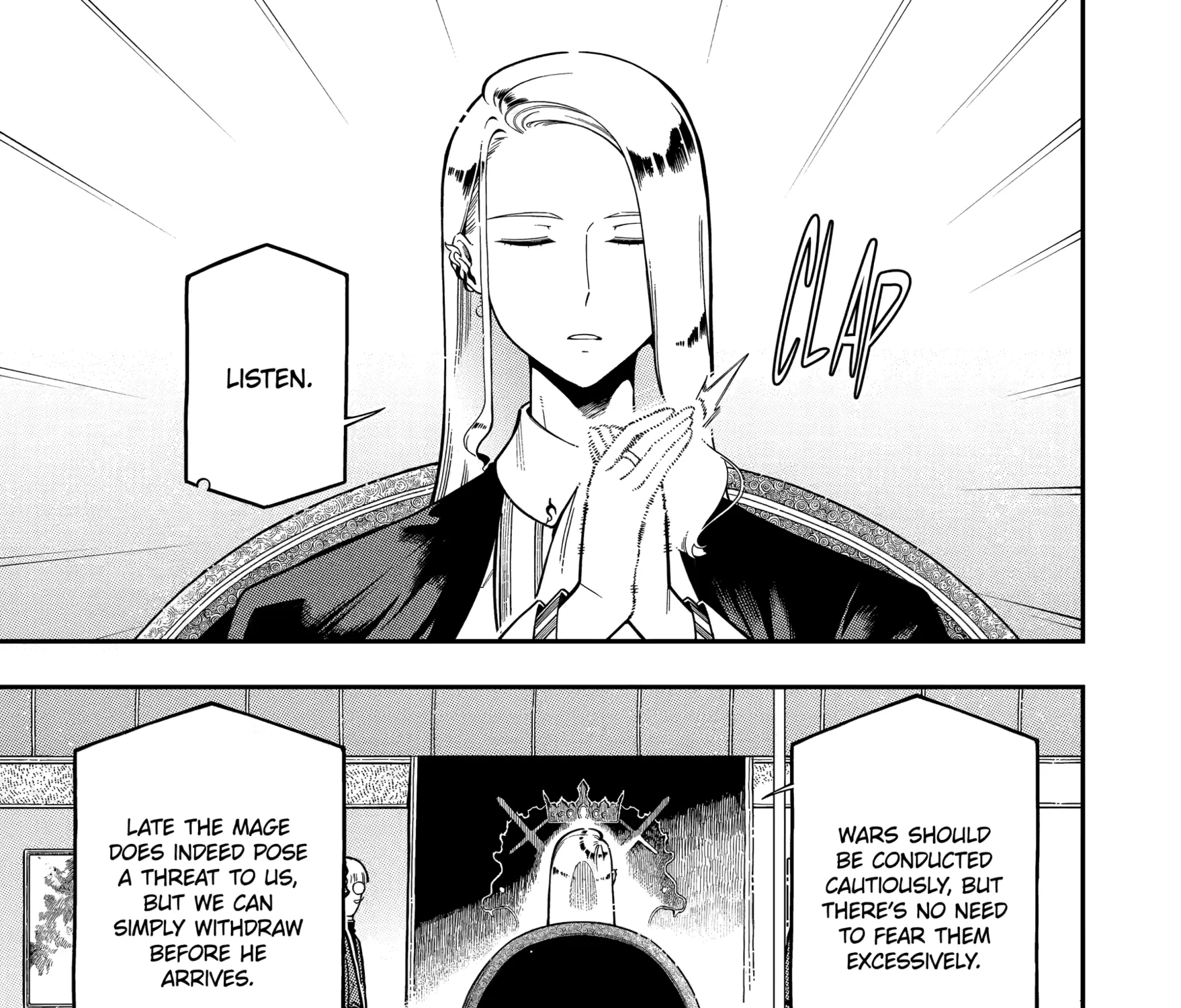 Strongest in the World with Assassination Skill — Chapter 26 — Page 33