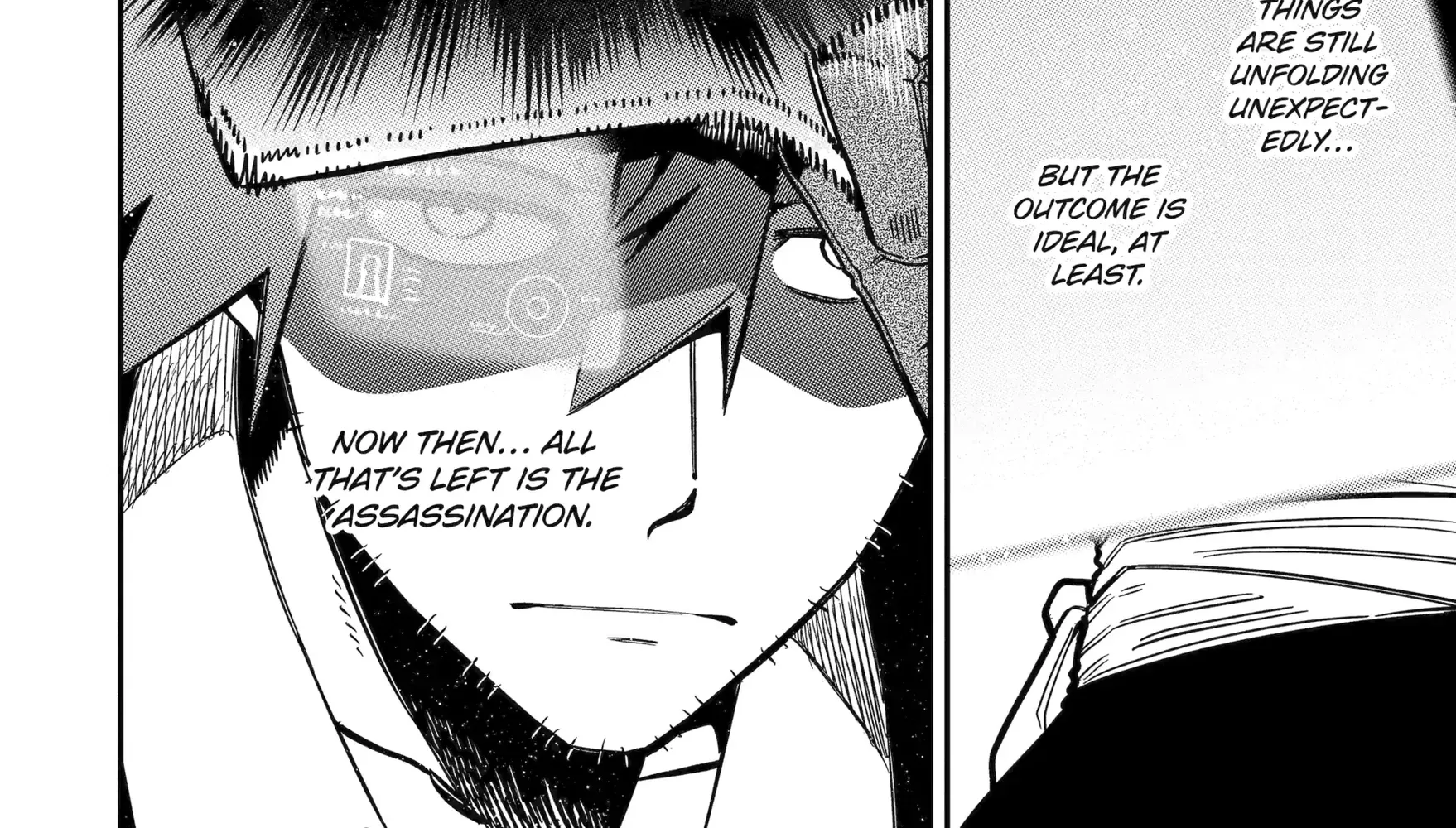 Strongest in the World with Assassination Skill — Chapter 26 — Page 73