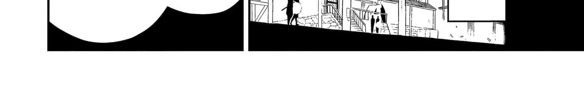Strongest in the World with Assassination Skill — Chapter 27 — Page 8
