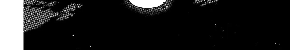 Strongest in the World with Assassination Skill — Chapter 27 — Page 20