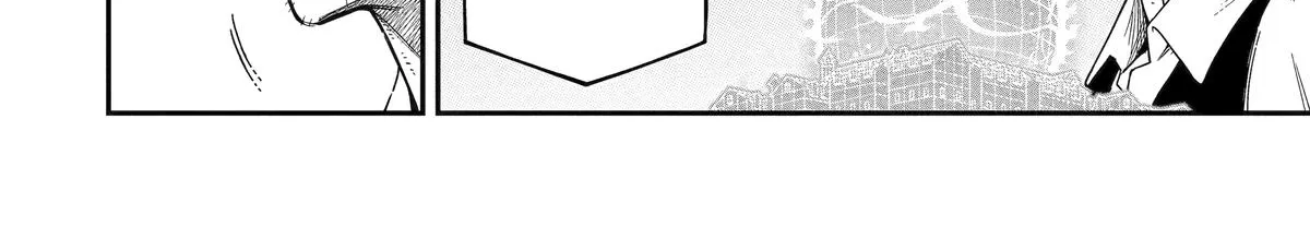 Strongest in the World with Assassination Skill — Chapter 27 — Page 28