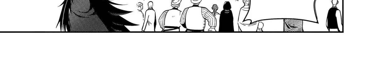 Strongest in the World with Assassination Skill — Chapter 27 — Page 50
