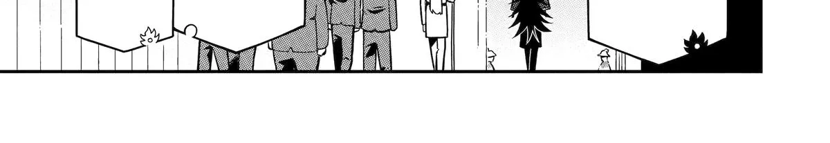 Strongest in the World with Assassination Skill — Chapter 27 — Page 74