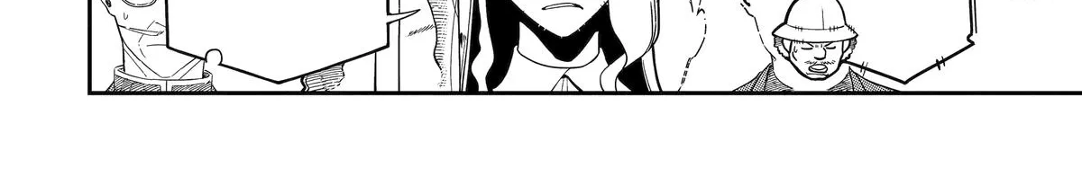 Strongest in the World with Assassination Skill — Chapter 27 — Page 76