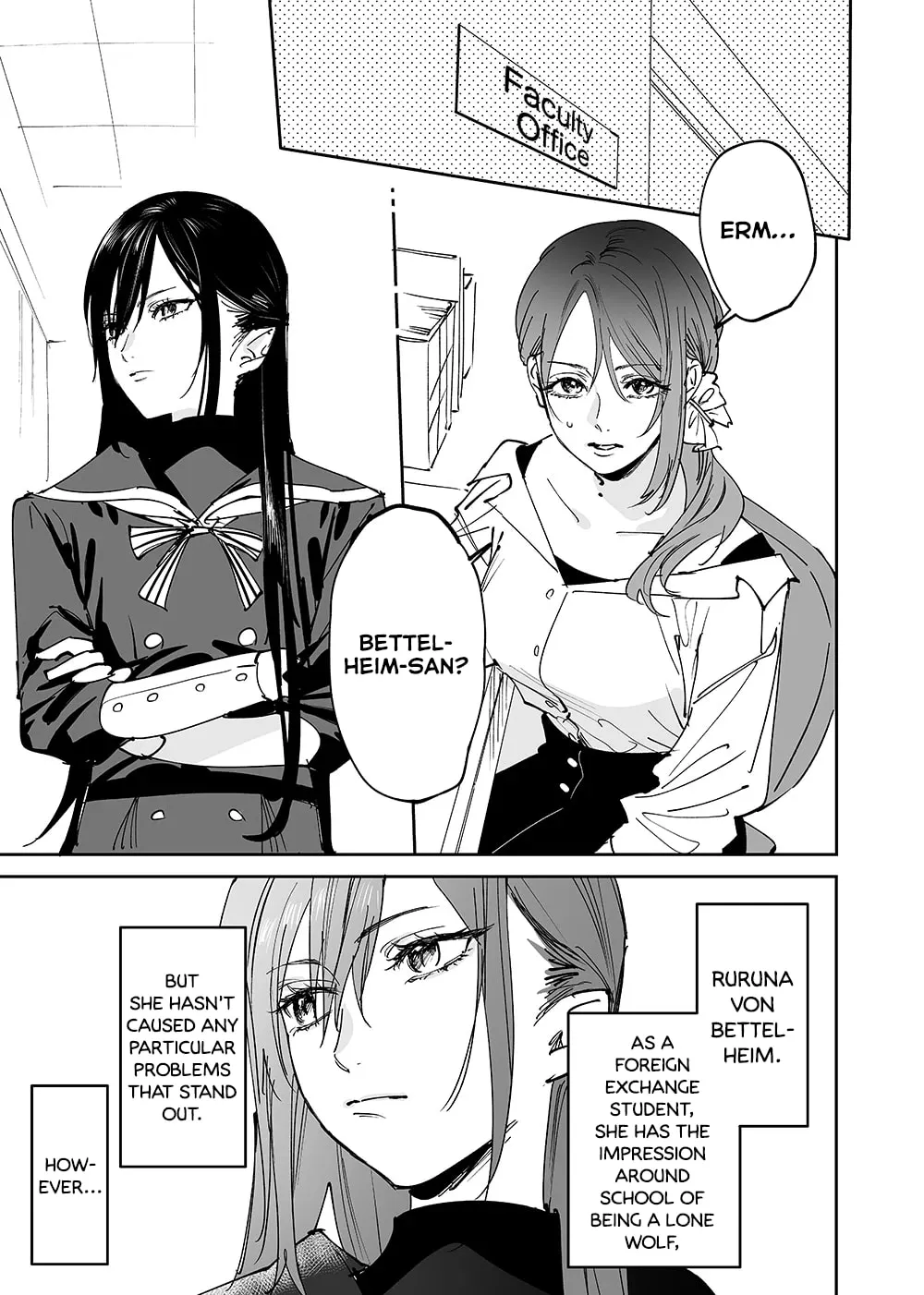 Girls × Vampire — Chapter 13 — Page 1