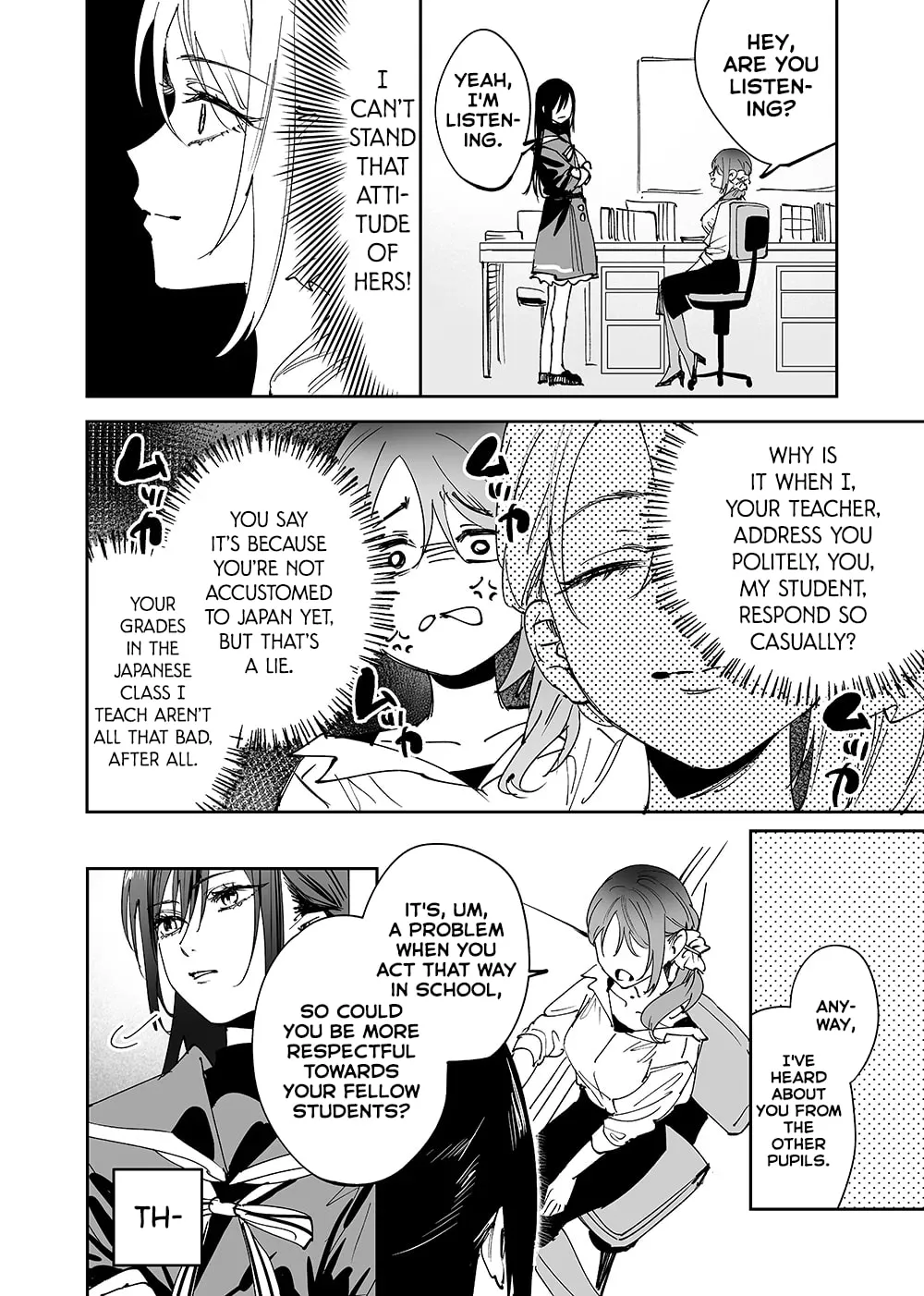 Girls × Vampire — Chapter 13 — Page 2