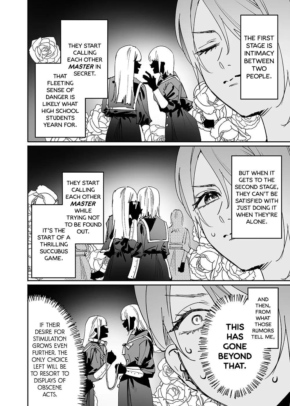 Girls × Vampire — Chapter 13 — Page 6