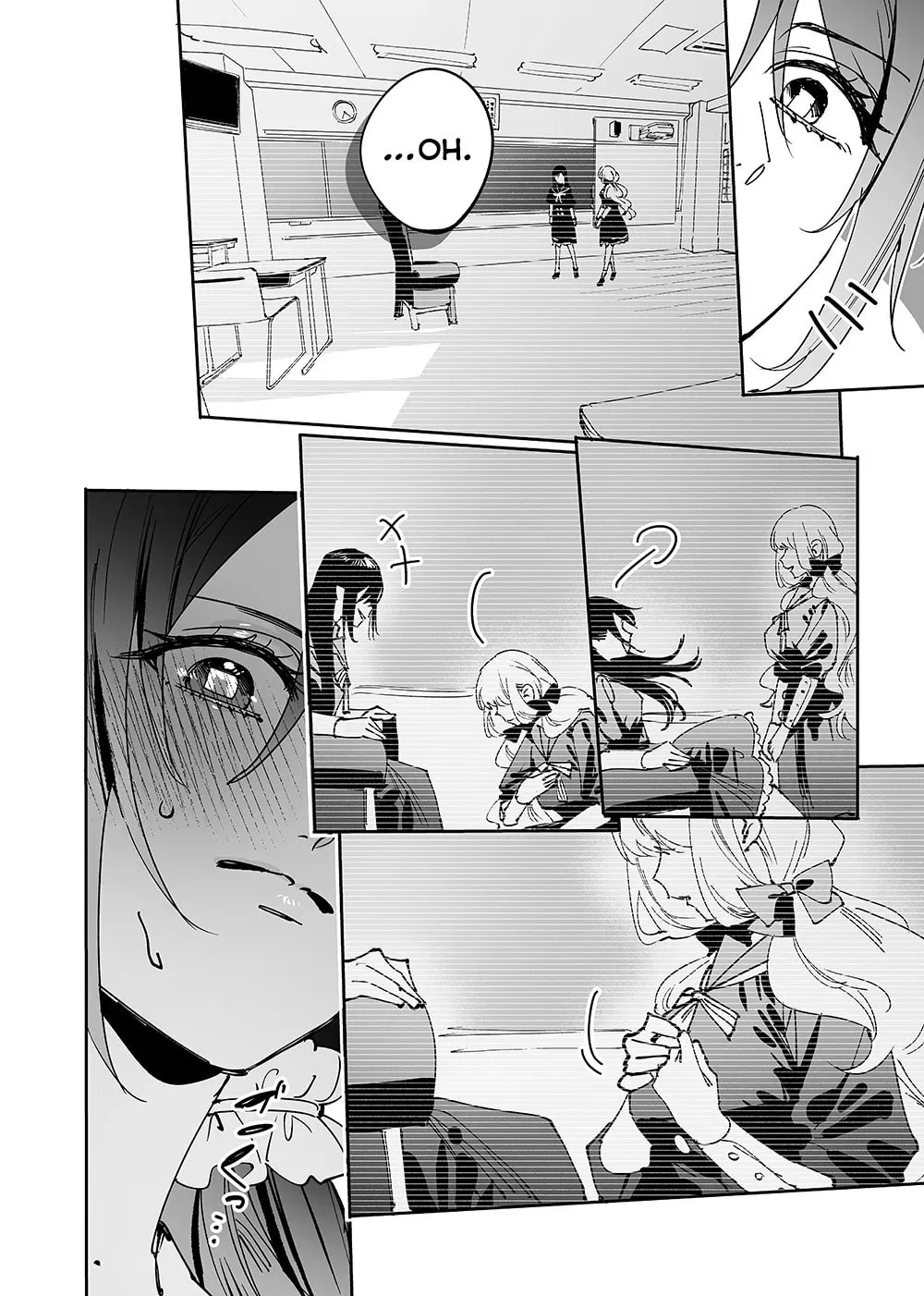 Girls × Vampire — Chapter 14 — Page 2