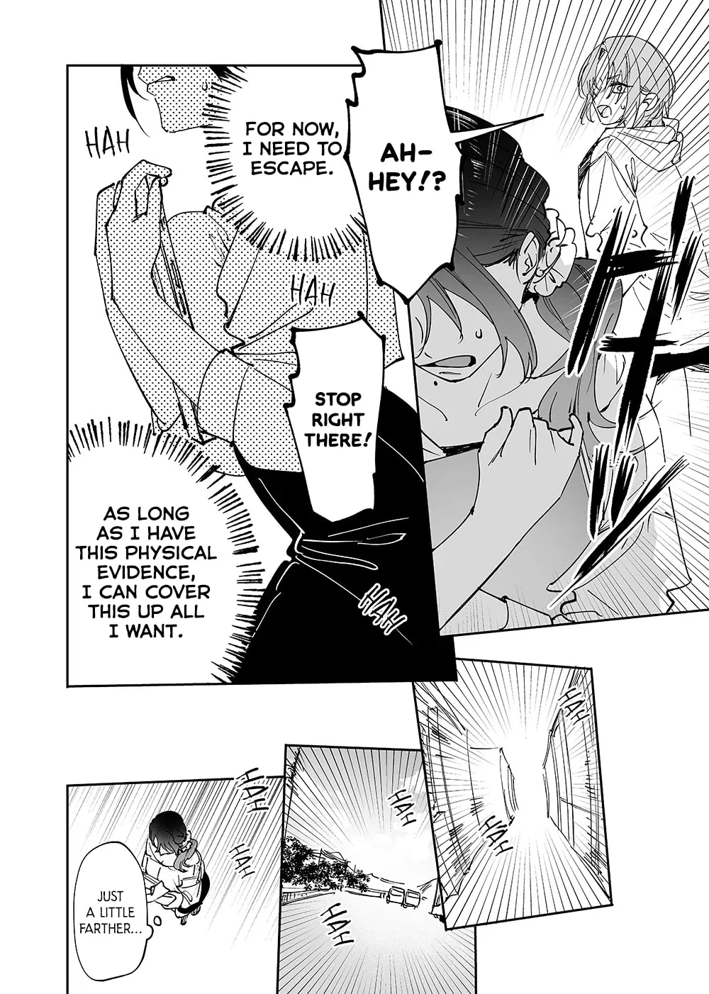 Girls × Vampire — Chapter 14 — Page 4