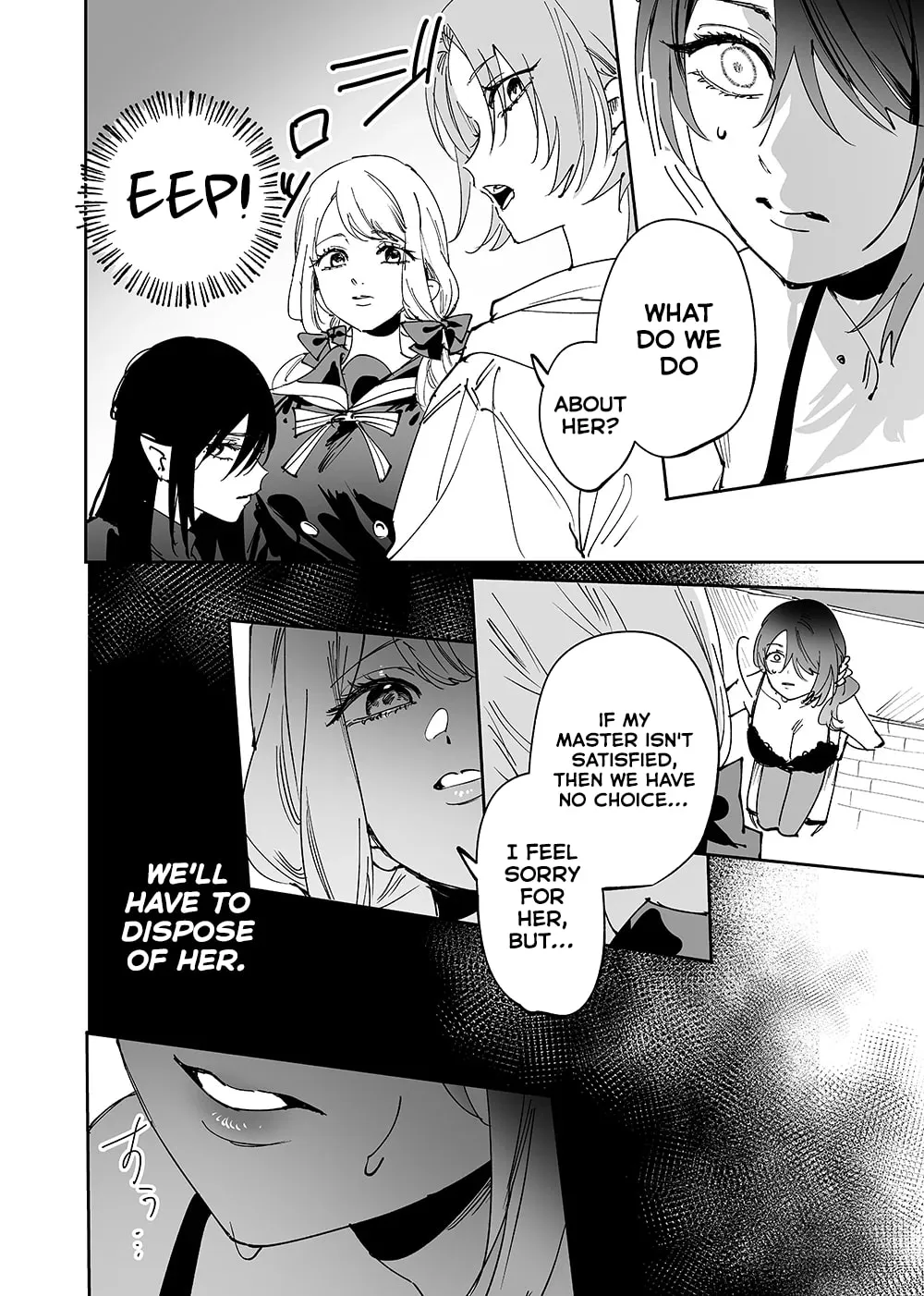 Girls × Vampire — Chapter 15 — Page 4
