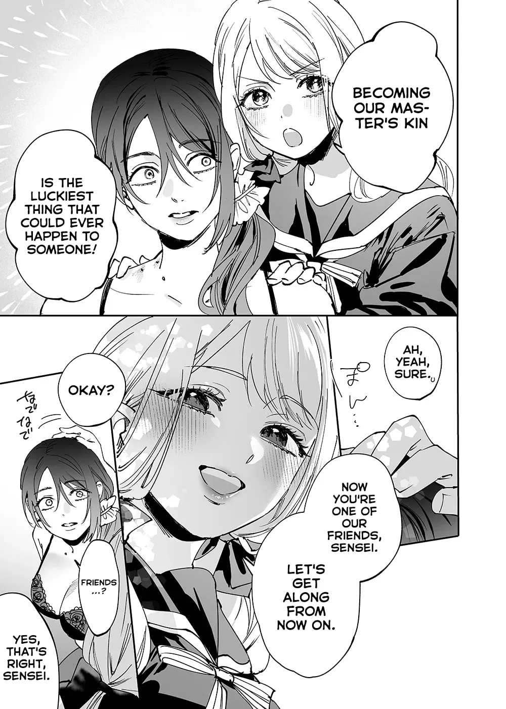 Girls × Vampire — Chapter 15 — Page 9