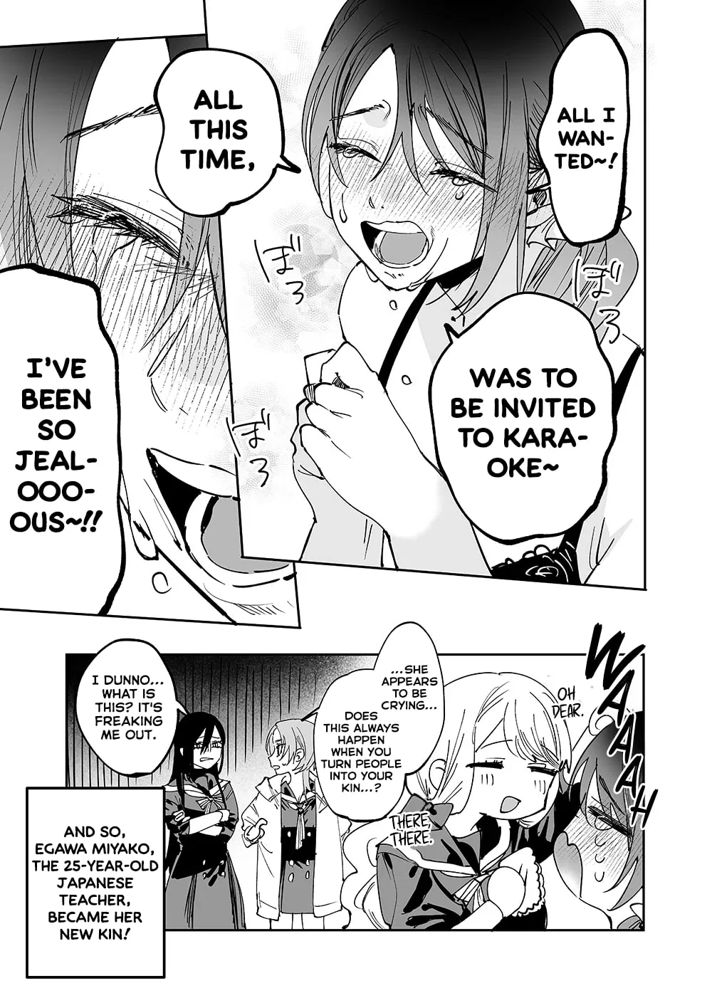 Girls × Vampire — Chapter 15 — Page 11