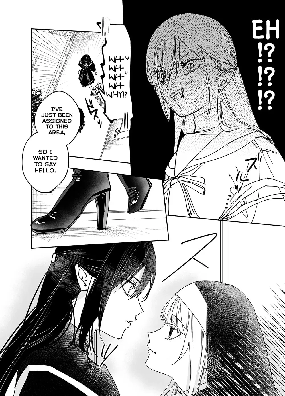 Girls × Vampire — Chapter 17 — Page 6