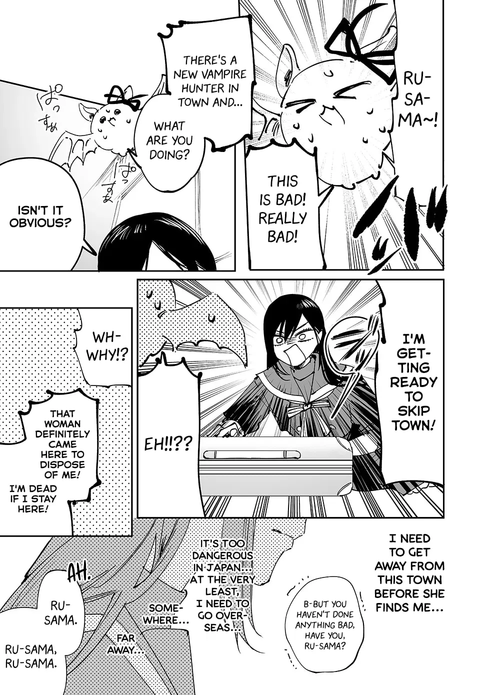 Girls × Vampire — Chapter 17 — Page 11