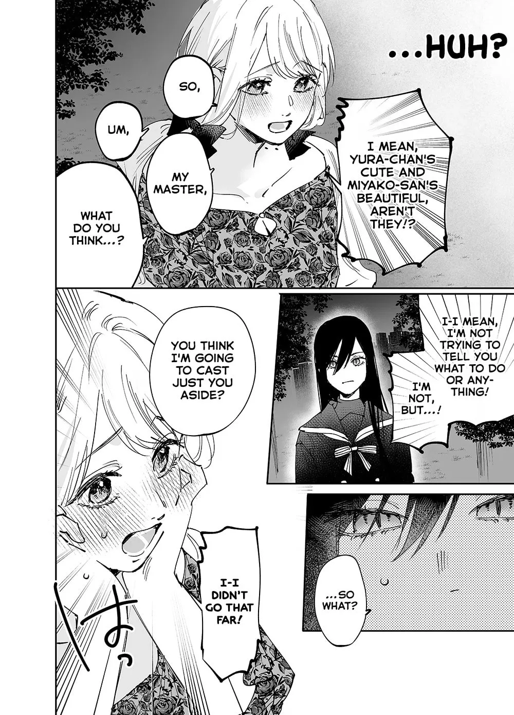 Girls × Vampire — Chapter 18 — Page 6