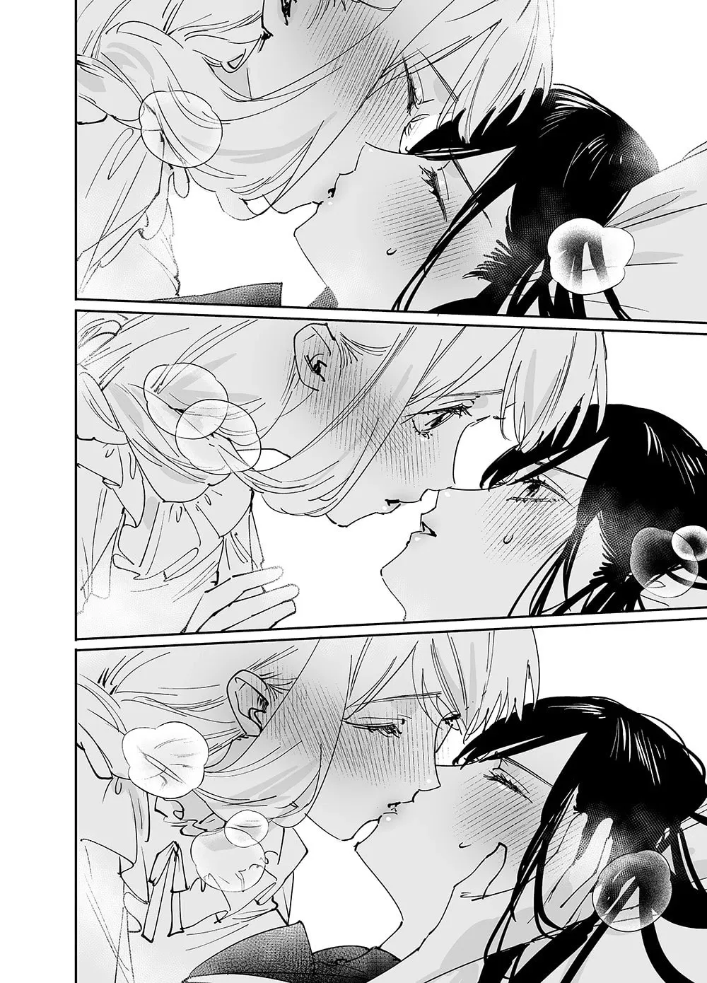 Girls × Vampire — Chapter 19 — Page 10