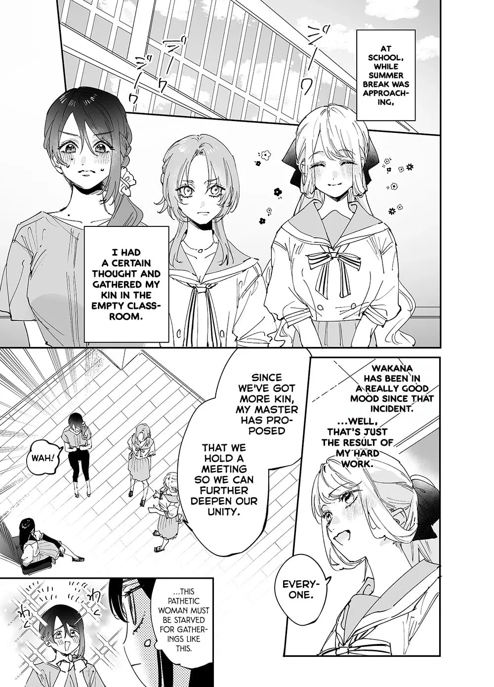 Girls × Vampire — Chapter 20 — Page 1