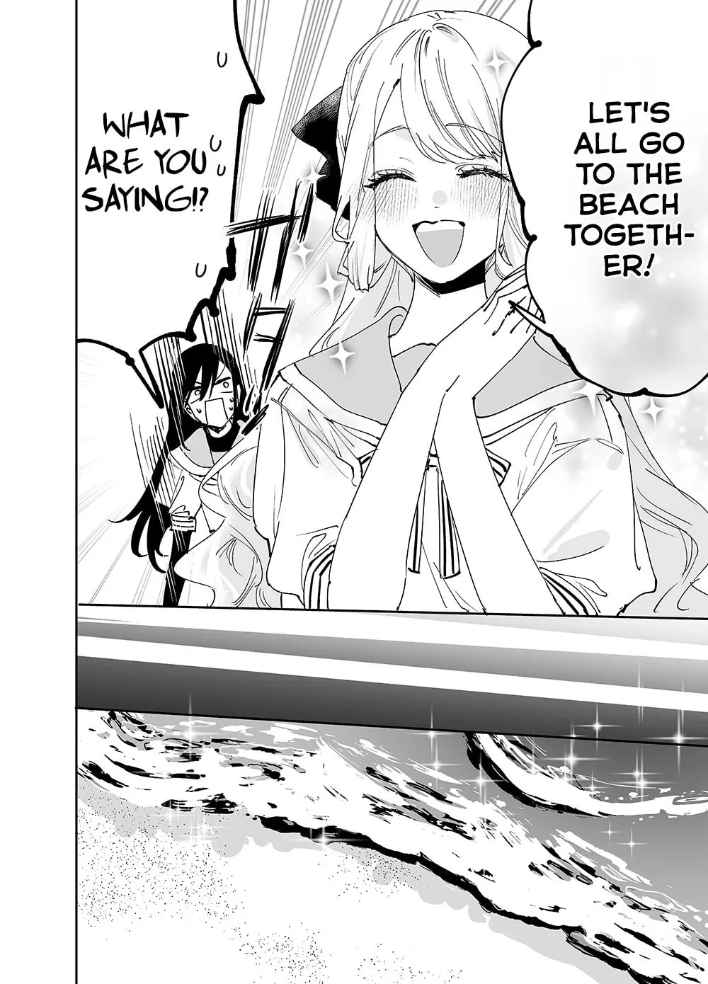 Girls × Vampire — Chapter 20 — Page 4
