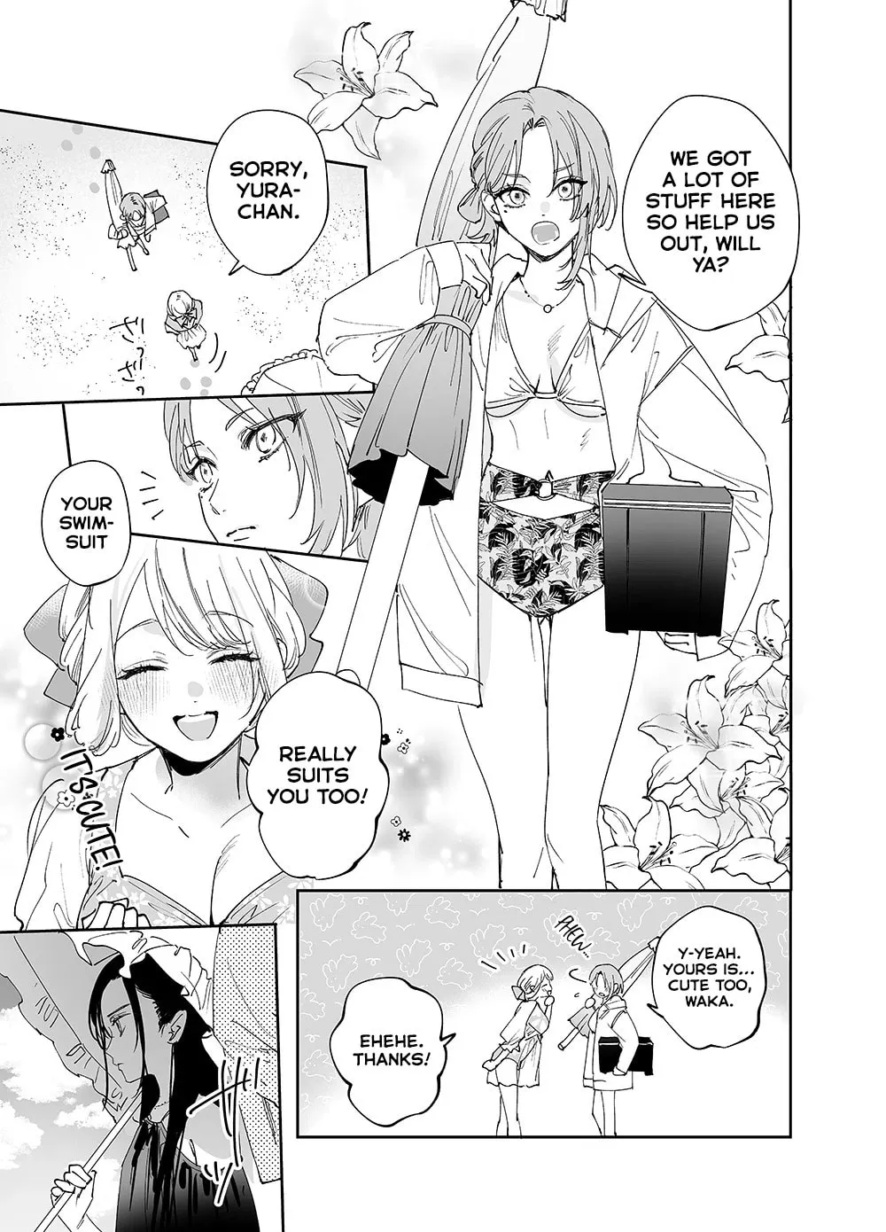 Girls × Vampire — Chapter 20 — Page 7
