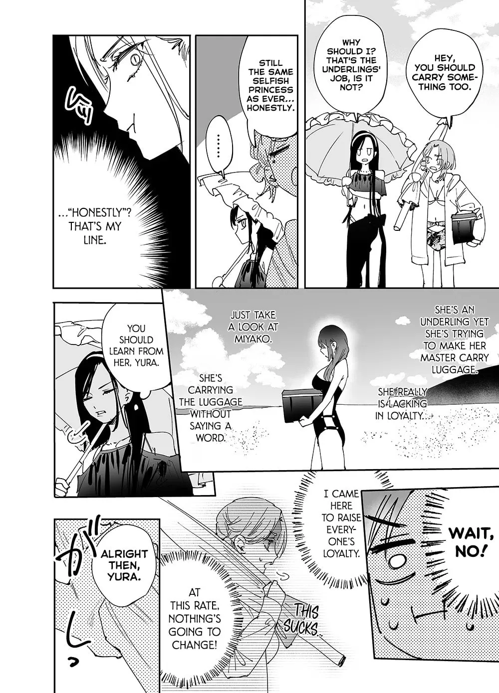 Girls × Vampire — Chapter 20 — Page 8