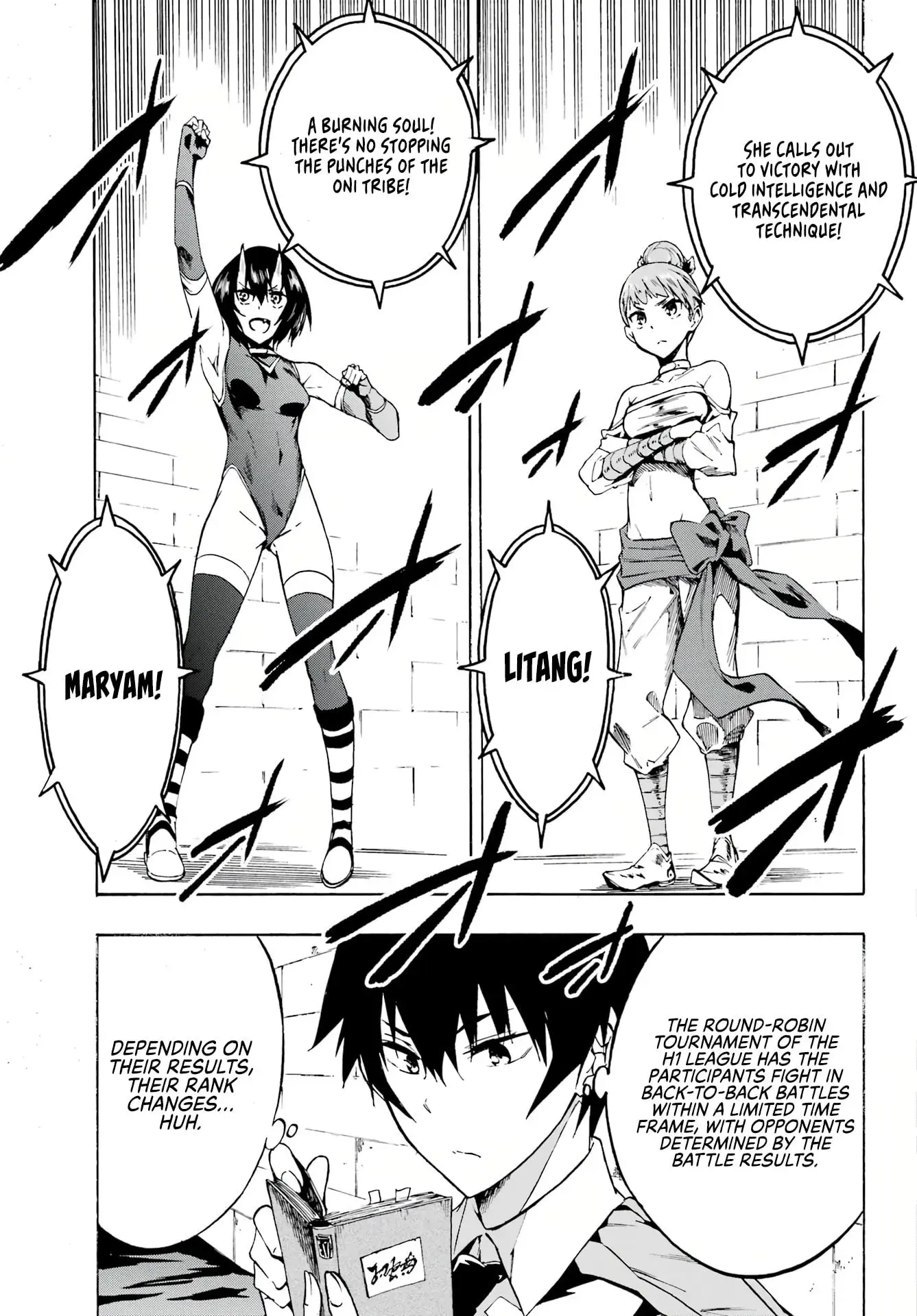 Gokusotsu Kraken — Chapter 4 — Page 9