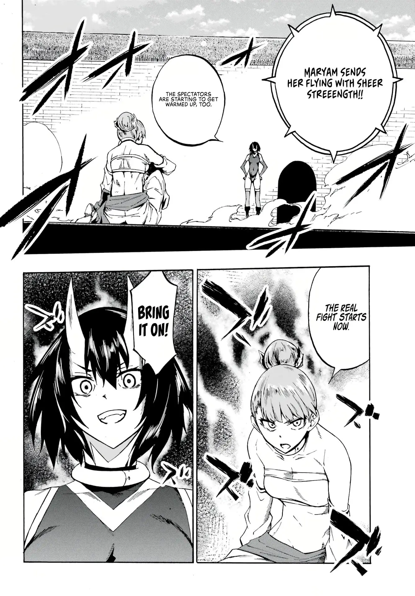 Gokusotsu Kraken — Chapter 4 — Page 14