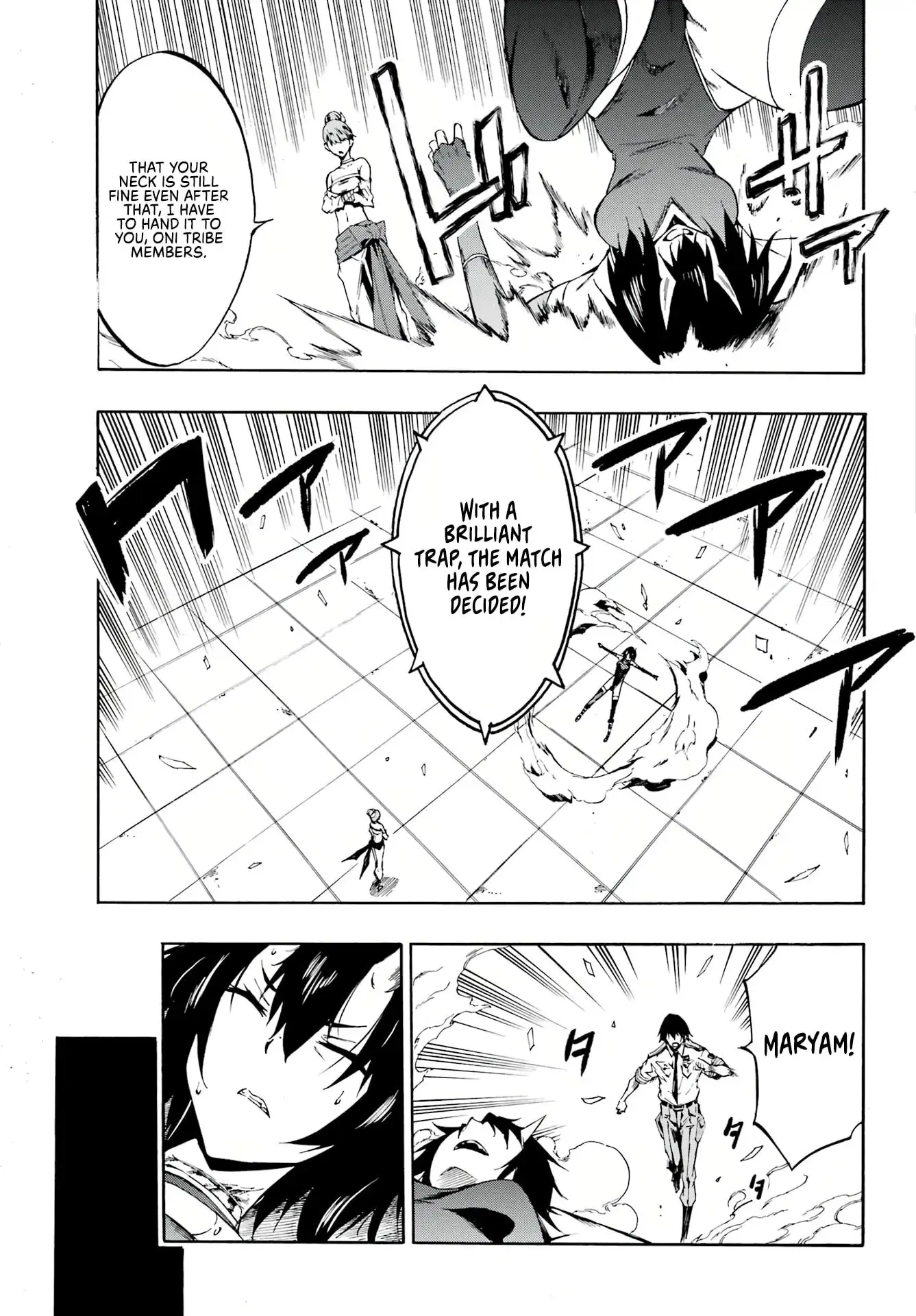 Gokusotsu Kraken — Chapter 4 — Page 21