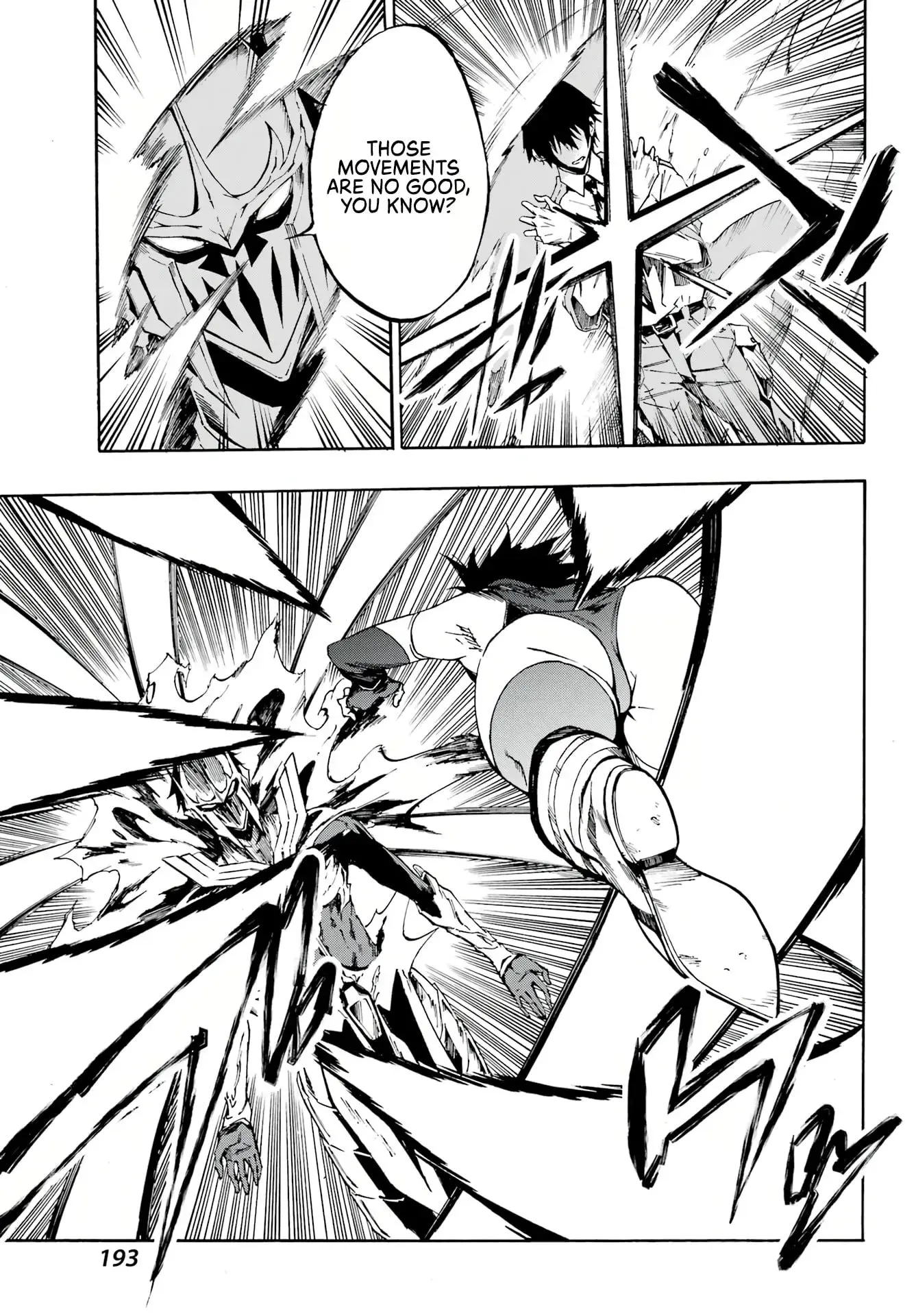 Gokusotsu Kraken — Chapter 4 — Page 25
