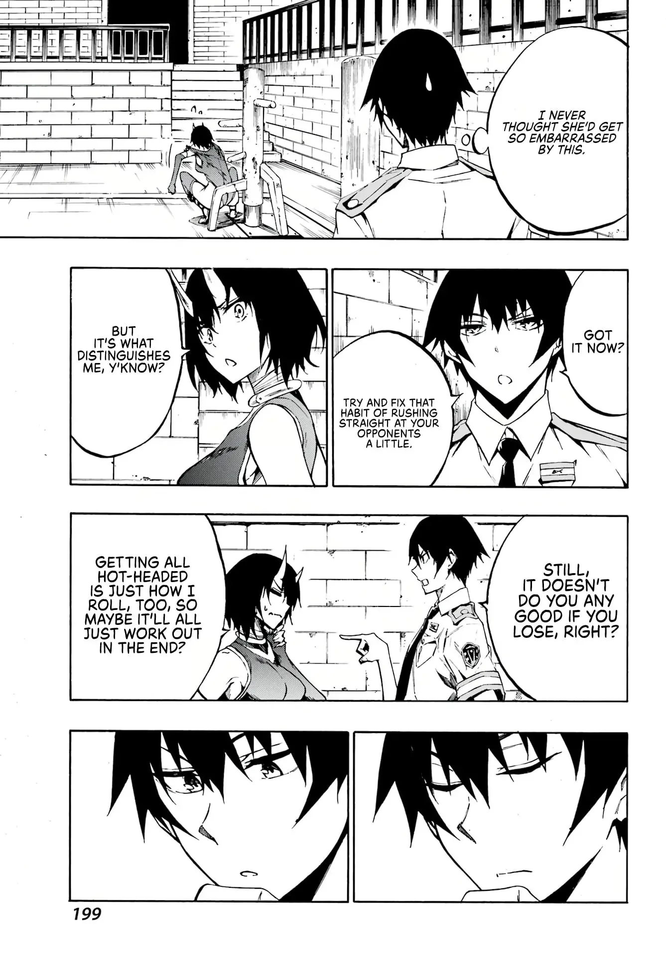 Gokusotsu Kraken — Chapter 4 — Page 31