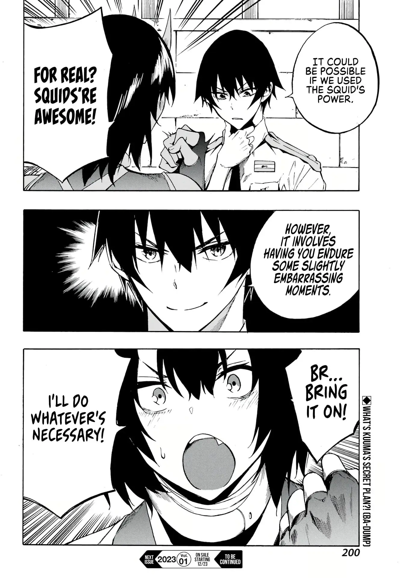 Gokusotsu Kraken — Chapter 4 — Page 32