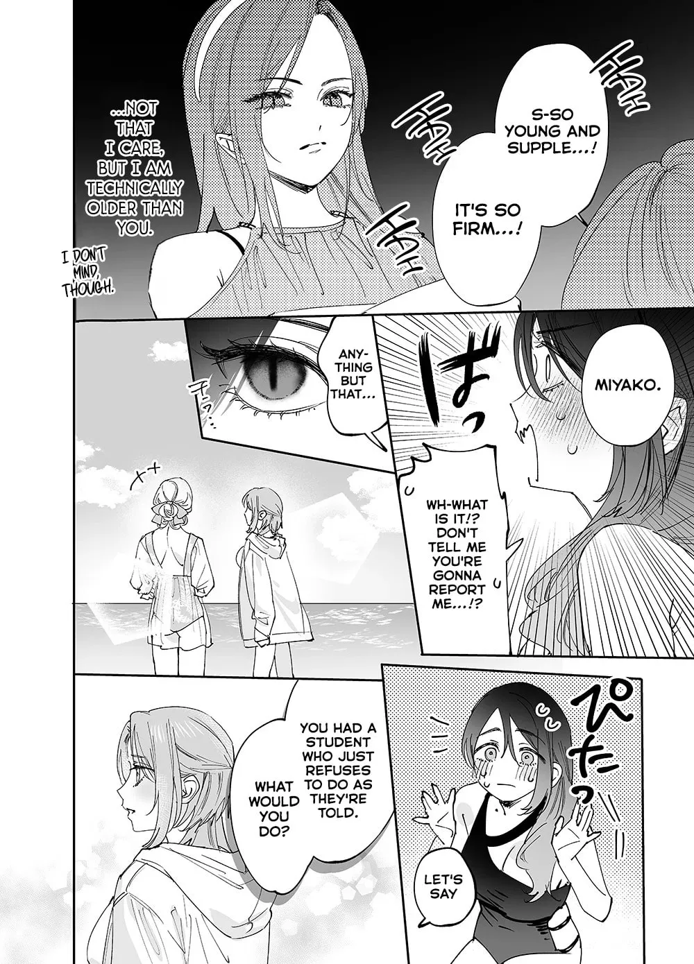 Girls × Vampire — Chapter 21 — Page 8