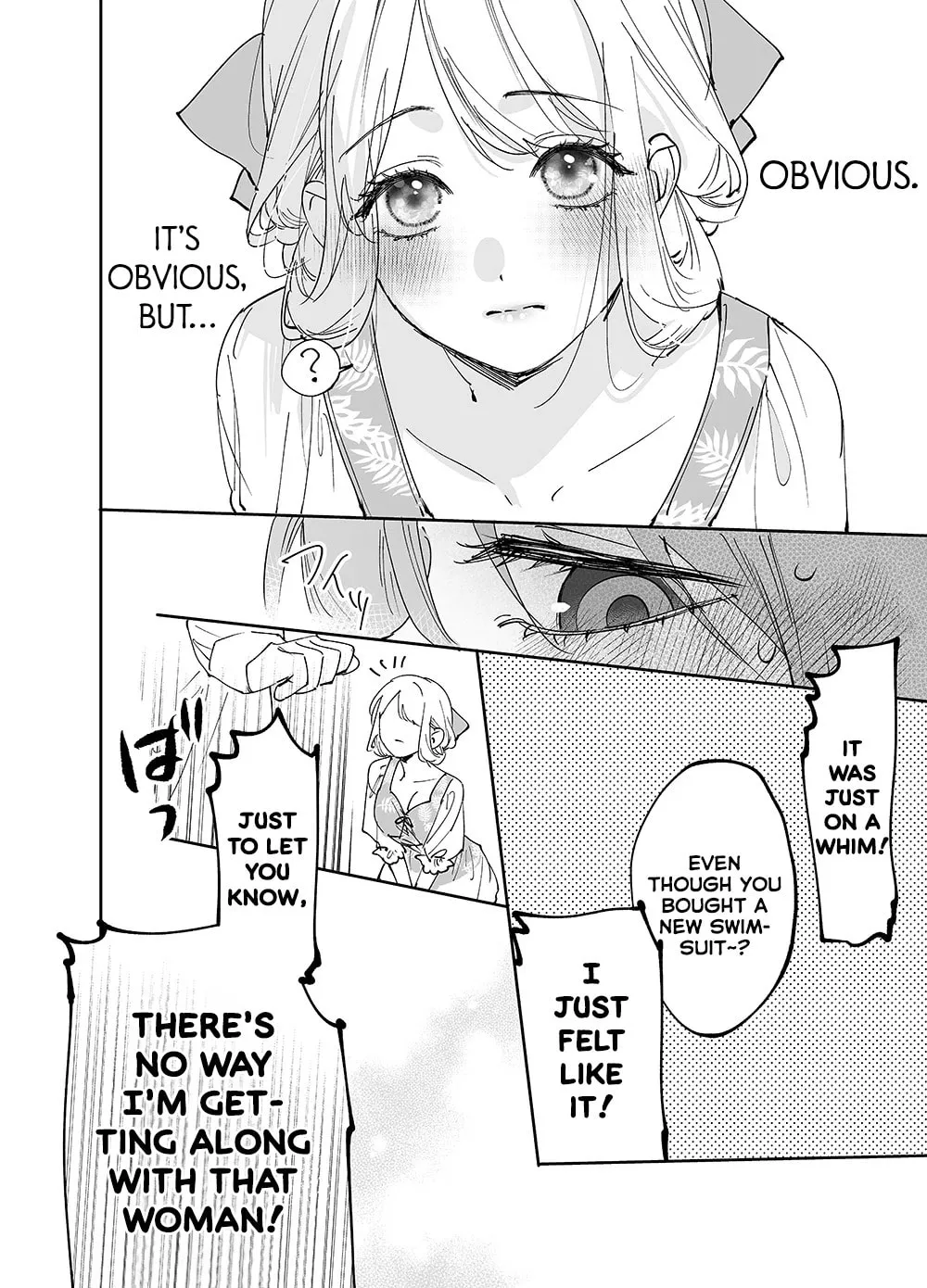Girls × Vampire — Chapter 21 — Page 14