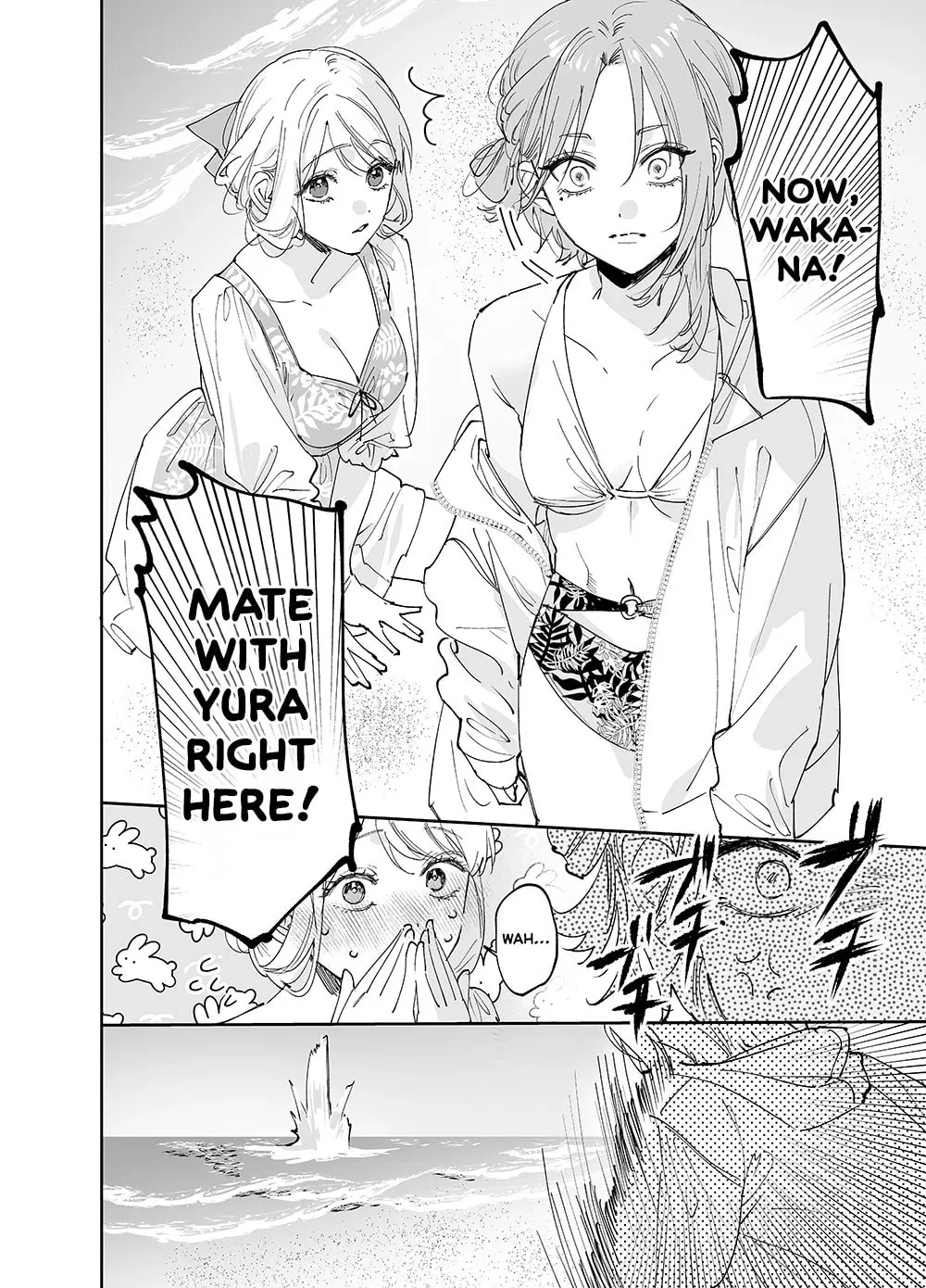 Girls × Vampire — Chapter 21 — Page 18