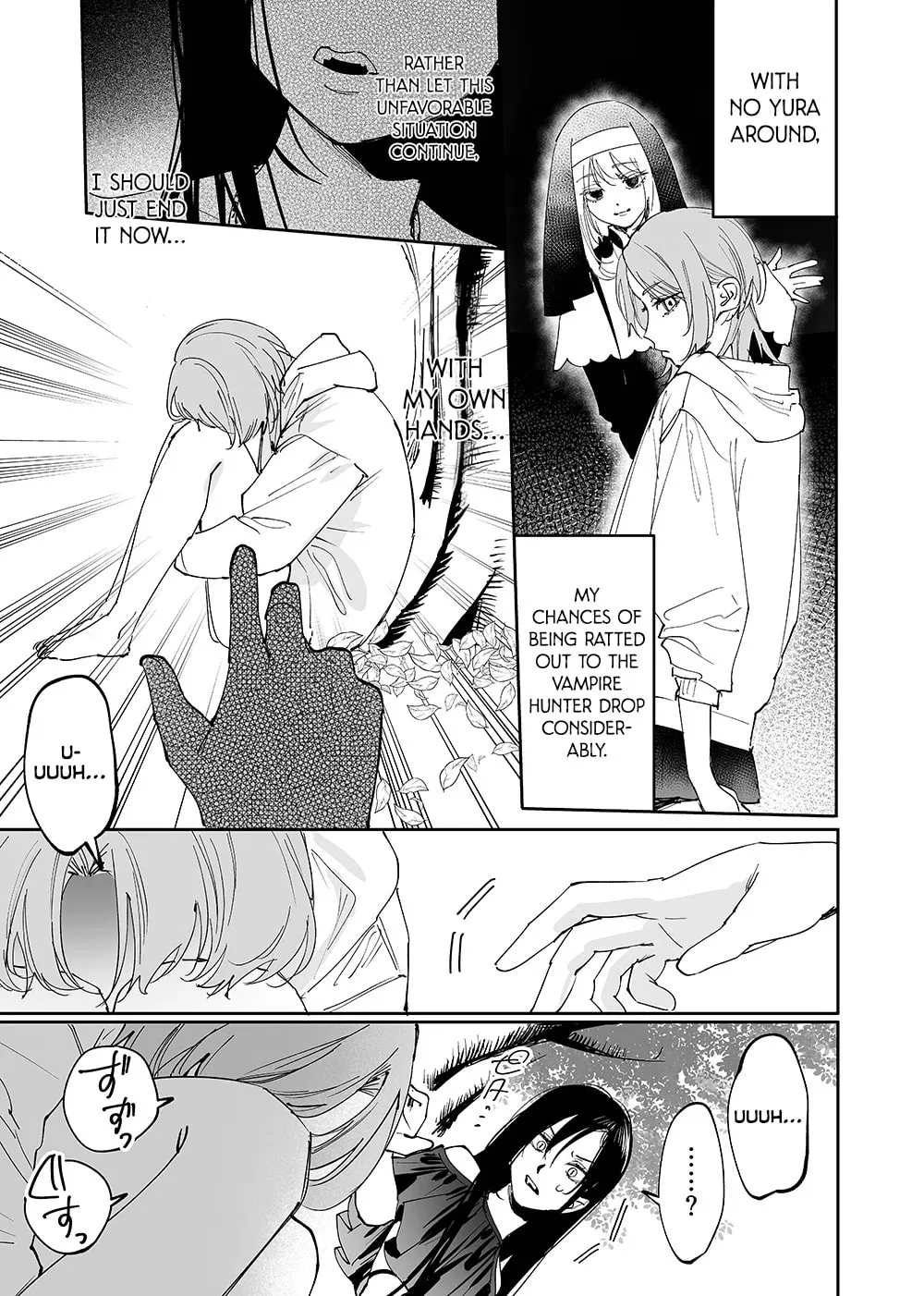 Girls × Vampire — Chapter 23 — Page 3