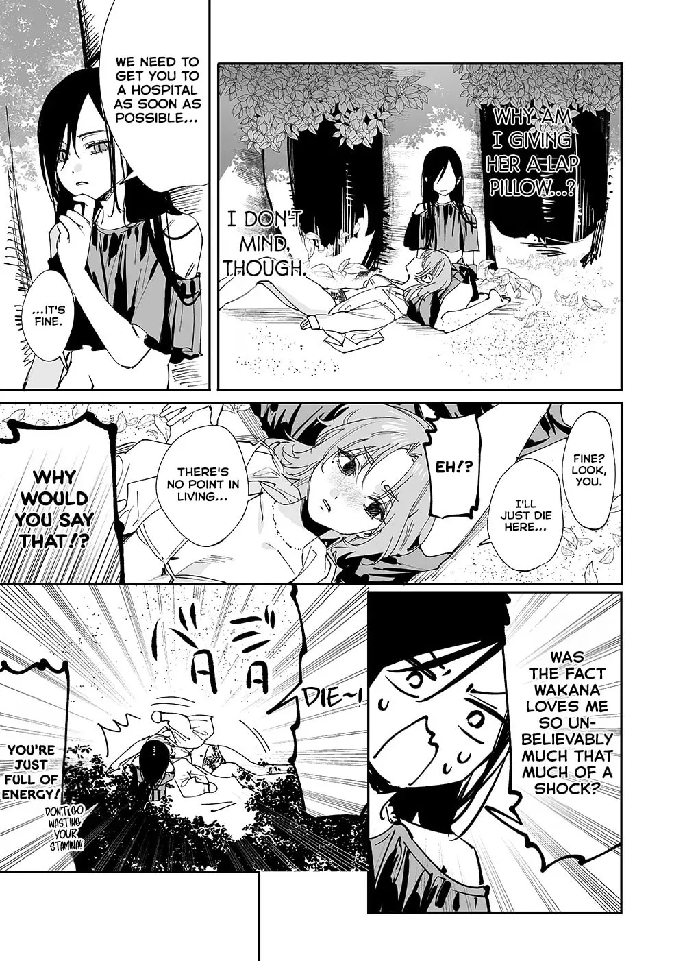 Girls × Vampire — Chapter 23 — Page 7