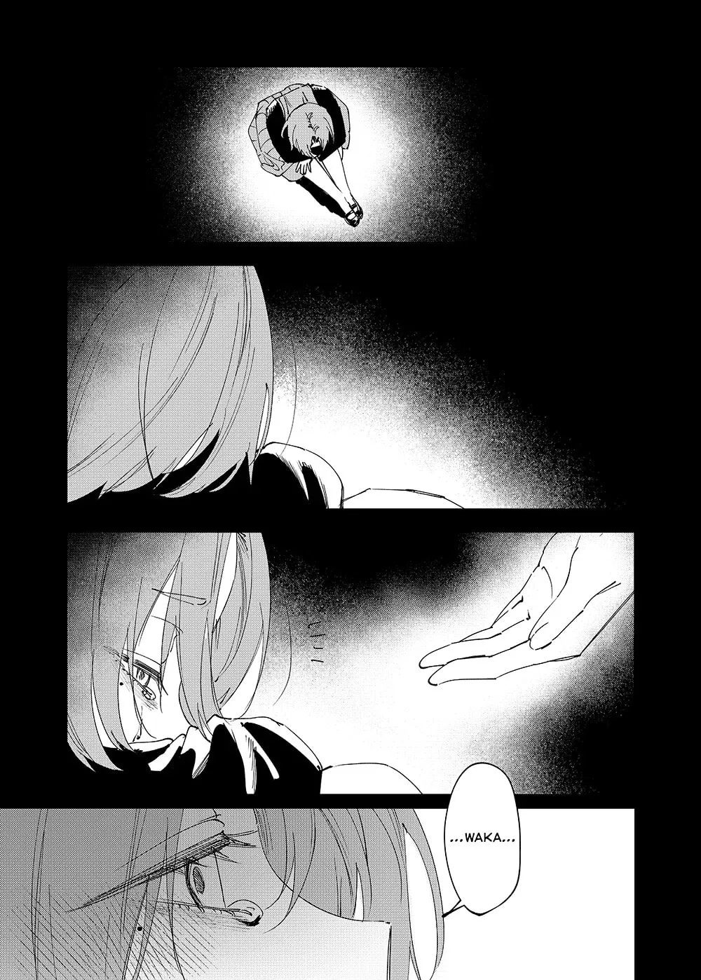 Girls × Vampire — Chapter 25 — Page 1