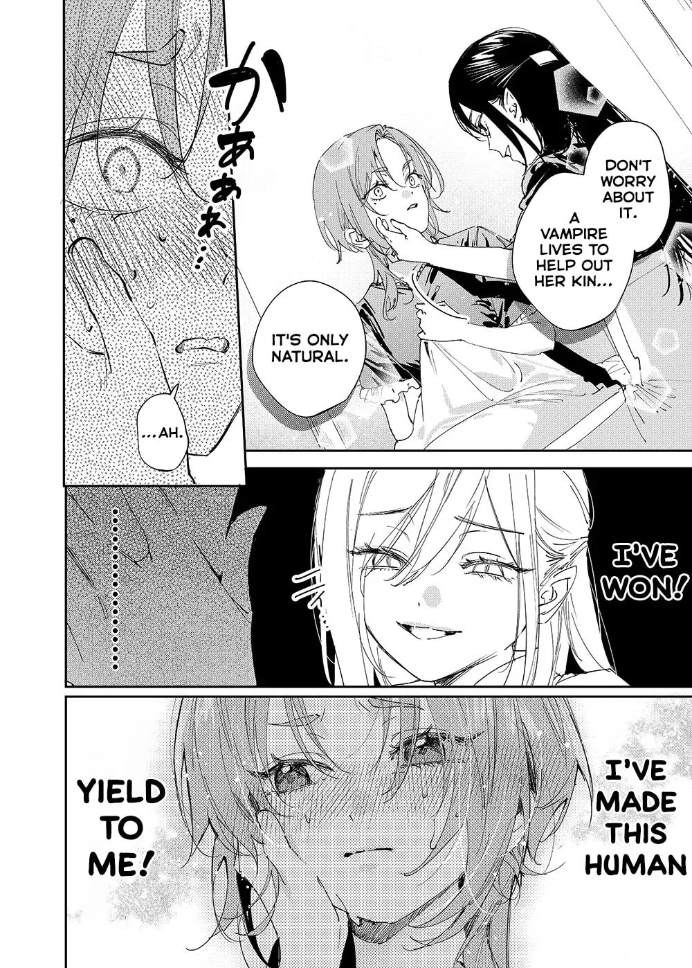 Girls × Vampire — Chapter 25 — Page 6