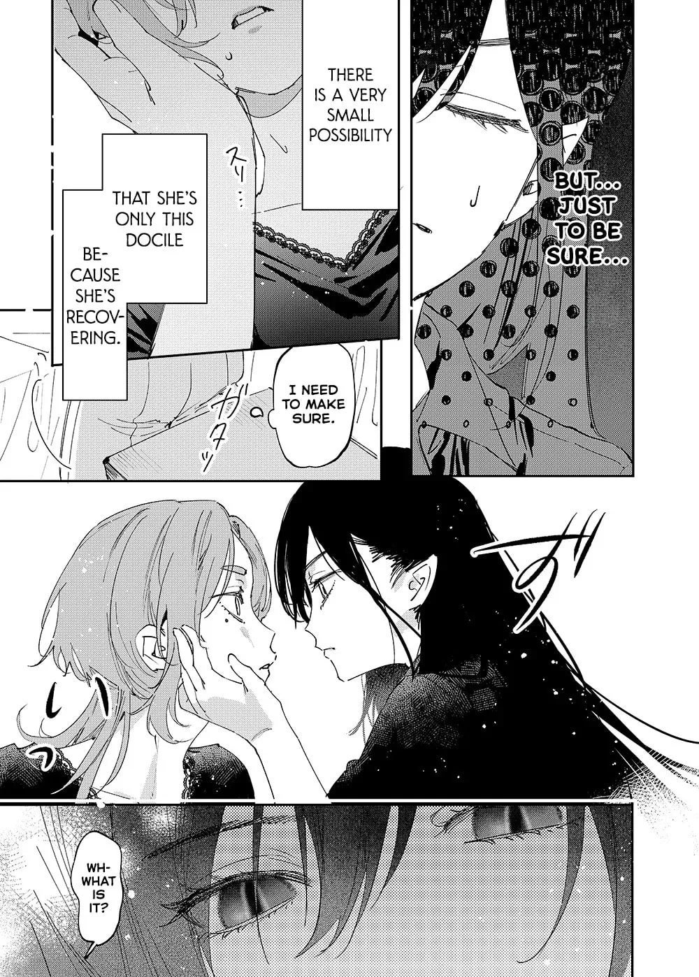 Girls × Vampire — Chapter 25 — Page 7