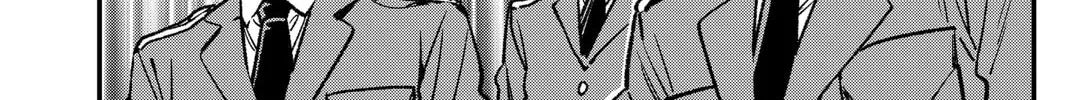Money Forest — Chapter 22 — Page 6
