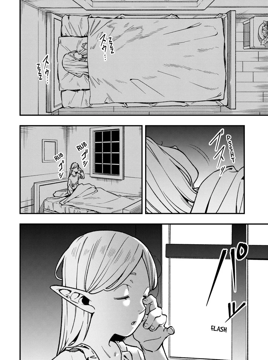 Money Forest — Chapter 22 — Page 15