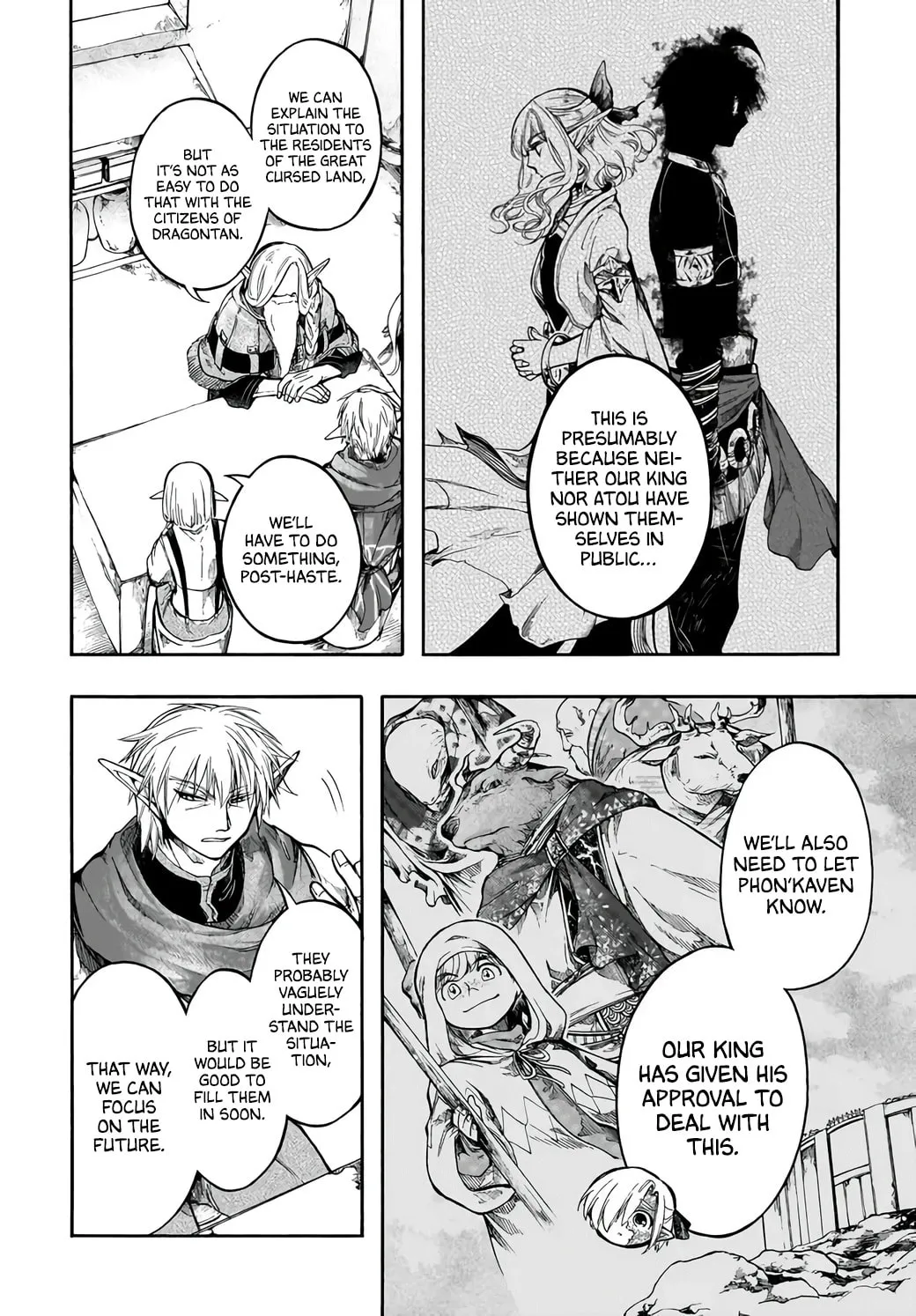Apocalypse Bringer Mynoghra: World Conquest Starts with the Civilization of Ruin — Chapter 32 — Page 6