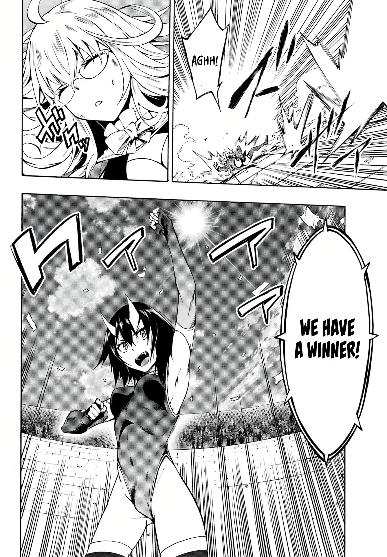 Gokusotsu Kraken — Chapter 5 — Page 17