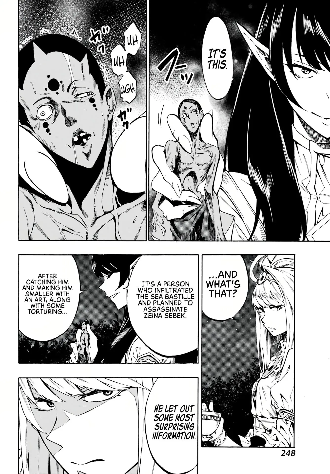 Gokusotsu Kraken — Chapter 5 — Page 29