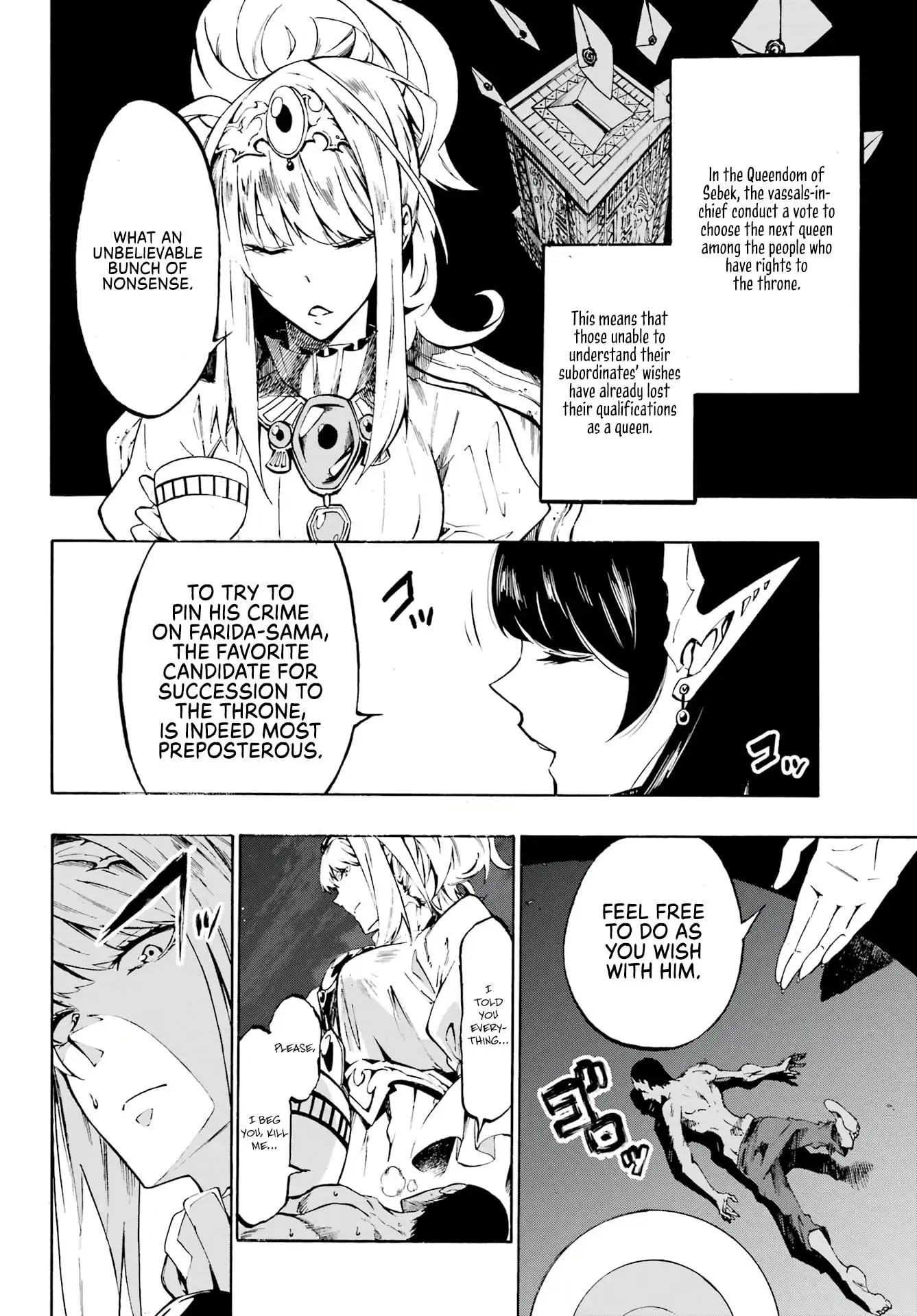 Gokusotsu Kraken — Chapter 5 — Page 31